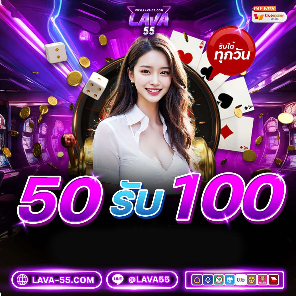 กอหกเหิ